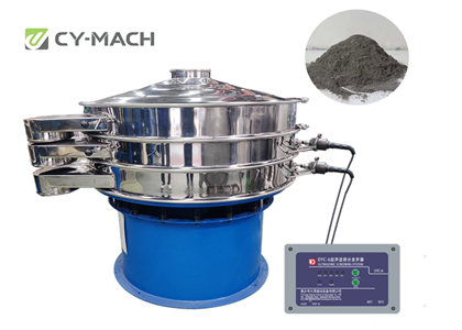 Ultrasonic rotary vibrating screen